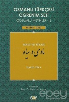 Osmanlı Türkçesi Öğrenim Seti 5 / Mavi ve Siyah