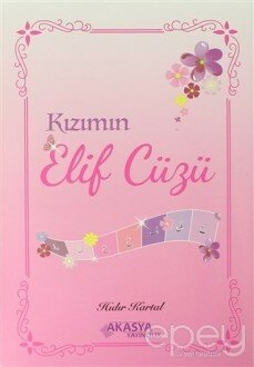 Kızımın Elif Cüzü