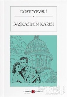 Başkasının Karısı