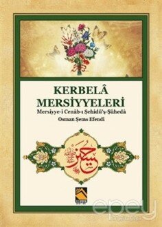 Kerbela Mersiyyeleri