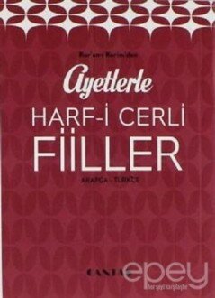 Ayetlerle Harf-i Cerli Fiiller