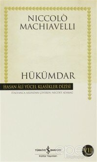 Hükümdar