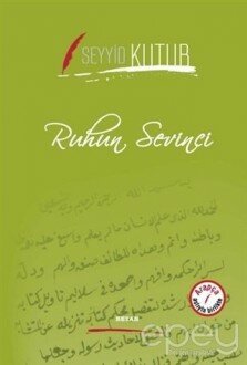 Ruhun Sevinci