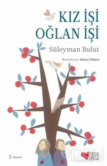 Kız İşi Oğlan İşi