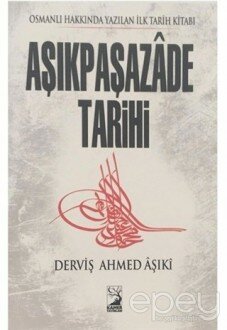 Aşıkpaşazade Tarihi