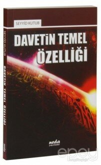 Davetin Temel Özelliği