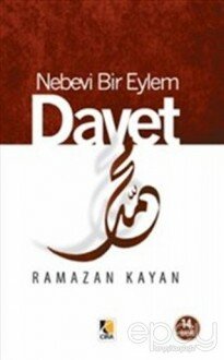 Nebevi Bir Eylem Davet