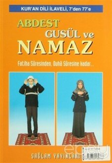 Abdest, Gusül ve Namaz Kur'an Dili ElifBası Kod: 015