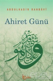 Ahiret Günü