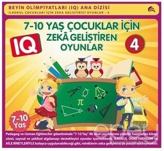 7-10 Yaş Çocuklar İçin IQ Zeka Geliştiren Oyunlar 4