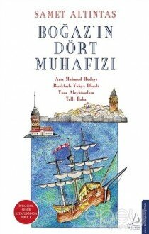 Boğaz'ın Dört Muhafızı