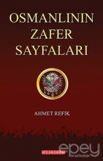 Osmanlının Zafer Sayfaları