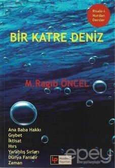 Bir Katre Deniz