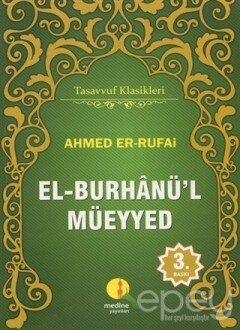 El-Burhanü’l Müeyyed Tercümesi