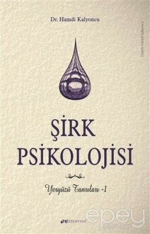 Şirk Psikolojisi