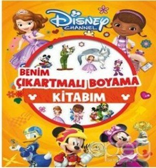 Disney Channel - Benim Çıkartmalı Boyama Kitabım