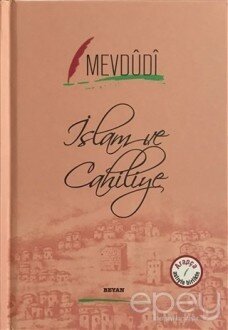 İslam ve Cahiliye (Arapça-Türkçe)