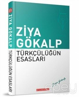 Türkçülüğün Esasları