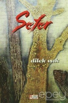 Sefer