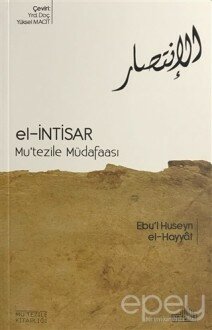 El-İntisar - Mu'tezile Müdafaası