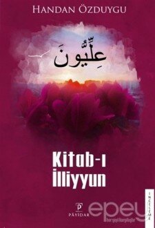 Kitab-ı İlliyyun