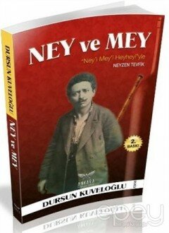 Ney ve Mey