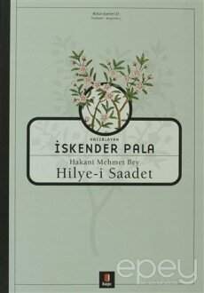 Hakani Mehmet Bey Hilye-i Saadet