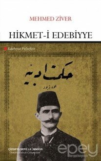 Hikmet-i Edebiyye