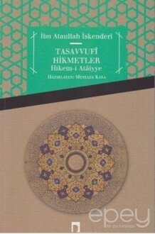 Tasavvufi Hikmetler Hikem-i Ataiyye