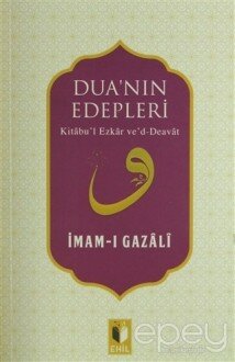 Dua'nın Edepleri