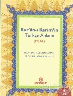 Kur’an-ı Kerim’in Türkçe Anlamı (Meal)