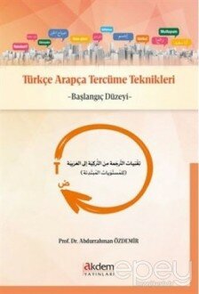 Türkçe Arapça Tercüme Teknikleri