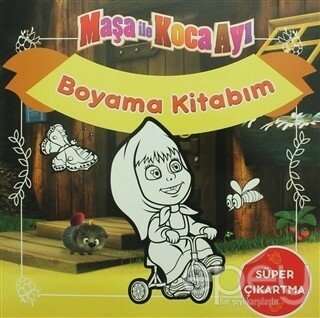 Boyama Kitabım: Maşa İle Koca Ayı