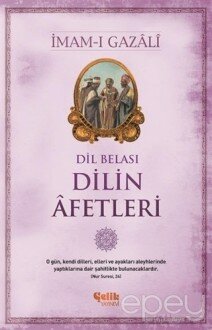 Dilin Afetleri