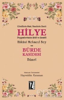 Hilye - Bürde Kasidesi