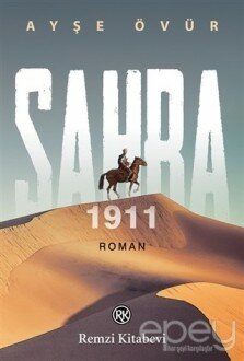 Sahra 1911