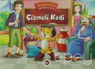 Çizmeli Kedi - Üç Boyutlu Masallar