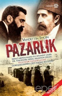 Pazarlık