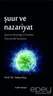 Şuur ve Nazariyat