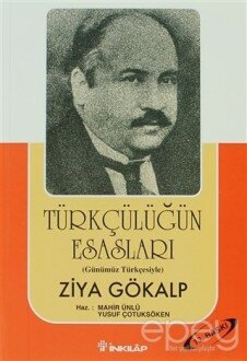 Türkçülüğün Esasları