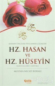 Hz. Hasan ve Hz. Hüseyin