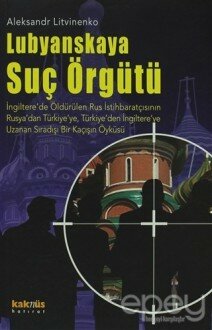 Lubyanskaya Suç Örgütü