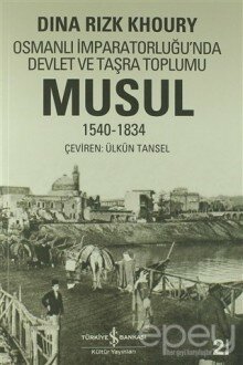 Musul 1540 -1834