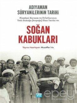 Soğan Kabukları