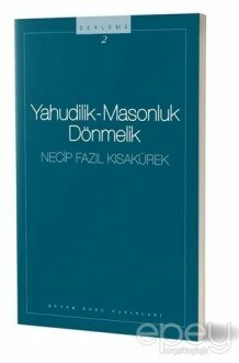 Yahudilik - Masonluk Dönmelik