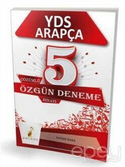 YDS Arapça Özgün 5 Çözümlü Deneme