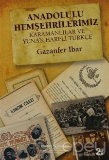 Anadolulu Hemşehrilerimiz