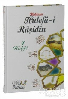 Muhtasar Hulefa-i Raşidin