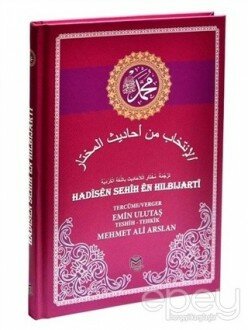 Hadisen Sehih En Hılbıjarti