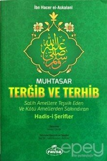 Muhtasar Terğib ve Terhib